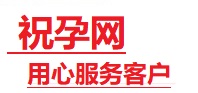 大姚捐卵试管助孕机构-代媽网
